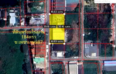 Land for sale ม.เอเชียอาคเนย์ : Land for sale, original structure, strong, land with factory, Soi Petchkasem 87, 184 sq m.
