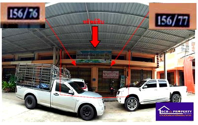 SHOP HOUSE 42.6 Sq.w. Hat Yai Songkhla for 7M