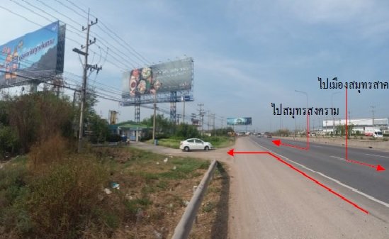 picture โรงงาน for sale โรงงาน เมืองสมุทรสาคร - 5/6