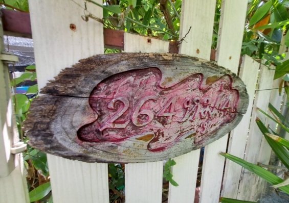 picture HOME for sale บ้านเดี่ยว ศิรินคร เมืองลำพูน - 1/5