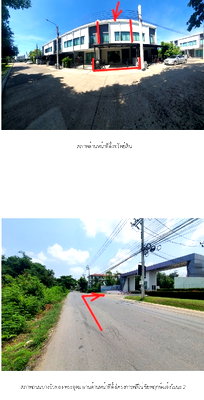 ทาวน์โฮม บางบัวทอง นนทบุรี : ทาวน์เฮ้าส์, 17.5 ตร.วา, ทาวน์เฮ้าส์ พลีโน่ ชัยพฤกษ์-แจ้งวัฒนะ 2 [ซ.4/1], ปากเกร็ด, นนทบุรี, 2.9M