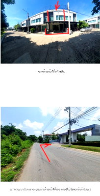 TOWN HOUSE 17.5 Sq.w. Bang Bua Thong Nonthaburi for 2.9M