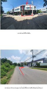 TOWN HOUSE 17.5 Sq.w. Bang Bua Thong Nonthaburi for 2.5M