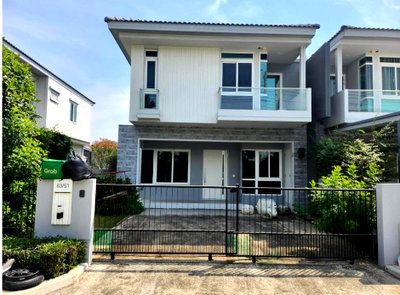 HOME 37.1 Sq.w. Pak Kret Nonthaburi for 5.6M