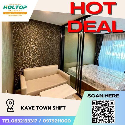 #L002 🎉050369 ให้เช่าคอนโด Kave Town Shift