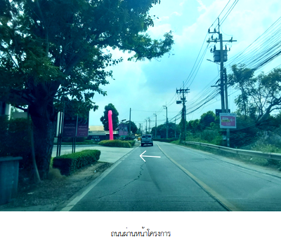 TOWN HOUSE 18.9 Sq.w. Bang Yai Nonthaburi for 3.4M