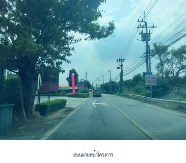 TOWN HOUSE 18.9 Sq.w. Bang Yai Nonthaburi for 3.4M