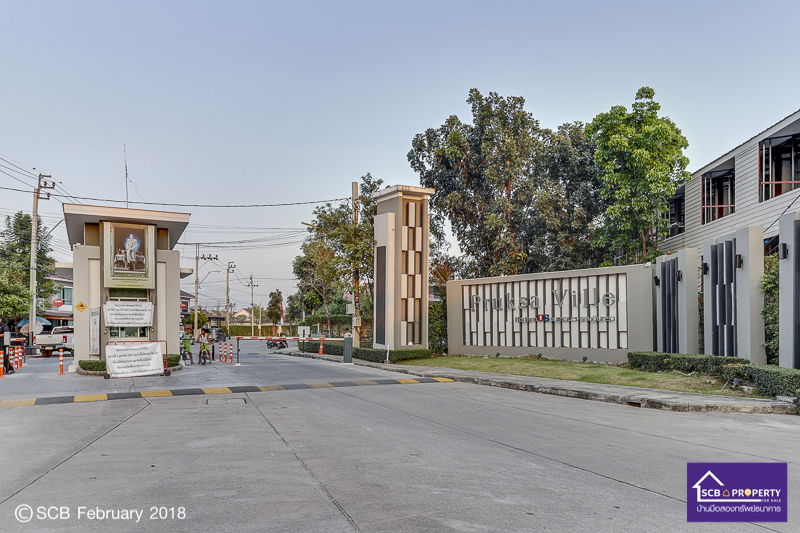 picture TOWN_HOUSE for sale พฤกษาวิลล์55 วงแหวน-รามอินทรา - 22/23