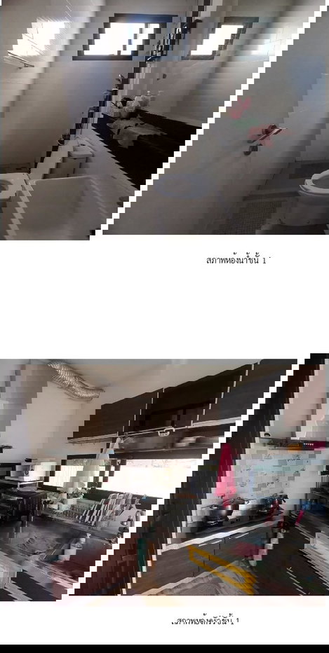 picture HOME, 54.3 Sq.w., บ้านเดี่ยว ชีรีน พระราม 2-ท่าข้าม [ซ.10], Bang Khun Thian, Bangkok | 6.6M - 7/14