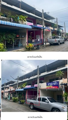 รูป ทาวน์เฮ้าส์, 16 ตร.วา, ทาวน์เฮ้าส์ อีสแลนด์แอนด์เฮ้าส์ เฟส 1 [ซ.7], เมืองชลบุรี, ชลบุรี, 1.4M - รูปที่ 4/5