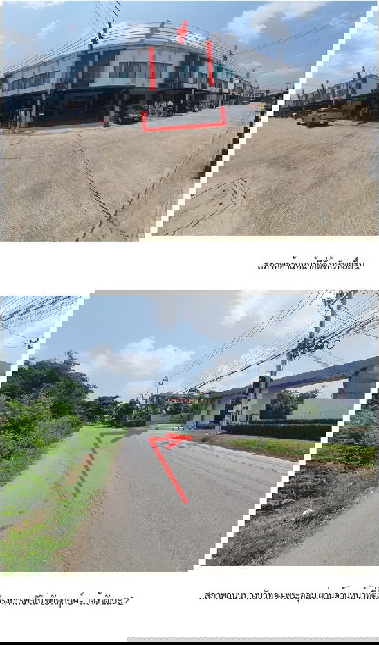 รูป ทาวน์เฮ้าส์, 17.5 ตร.วา, ทาวน์เฮ้าส์ พลีโน่ ชัยพฤกษ์-แจ้งวัฒนะ 2 [ซ.7], ปากเกร็ด, นนทบุรี, 2.8M - รูปที่ 2/11