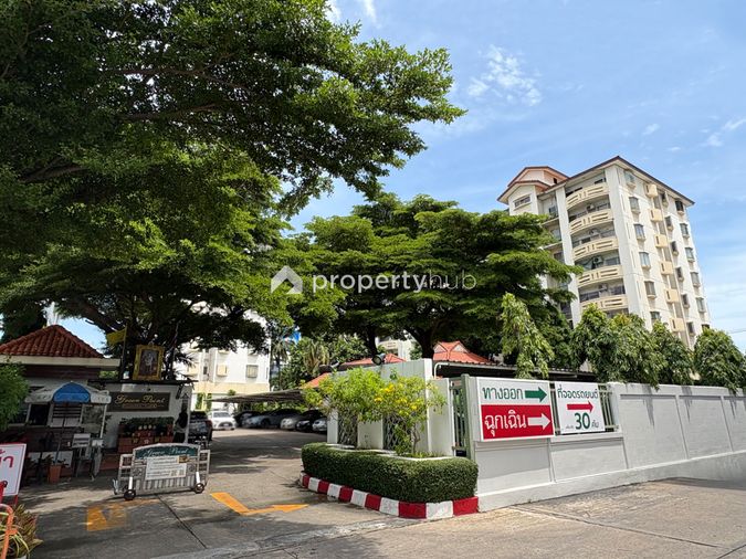 Green Point Prachachuen