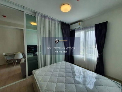 Chapter One Eco Ratchada-HuaiKhwang | Near MRT Huai Khwang #2026010513649#FC #MKT