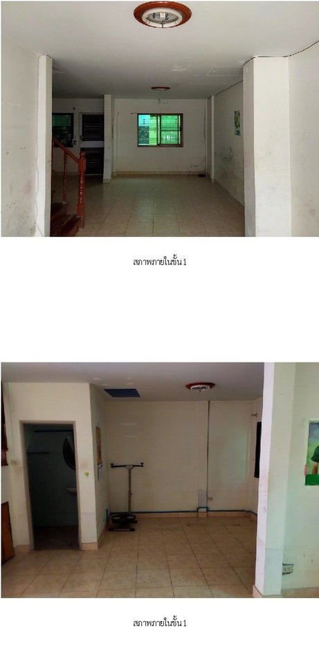 รูป ทาวน์เฮ้าส์, 21 ตร.วา, ทาวน์เฮ้าส์ หงส์ประยูร 3 [ซ.3/16], บางบัวทอง, นนทบุรี, 2.3M - รูปที่ 6/13