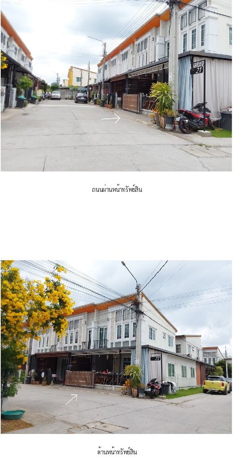 รูป ทาวน์เฮ้าส์, 25.4 ตร.วา, ทาวน์เฮ้าส์  โกลเด้นทาวน์ 2 ปิ่นเกล้า-จรัญสนิทวงศ์ [ซ.21], บางกรวย, นนทบุรี, 4.5M - รูปที่ 3/8