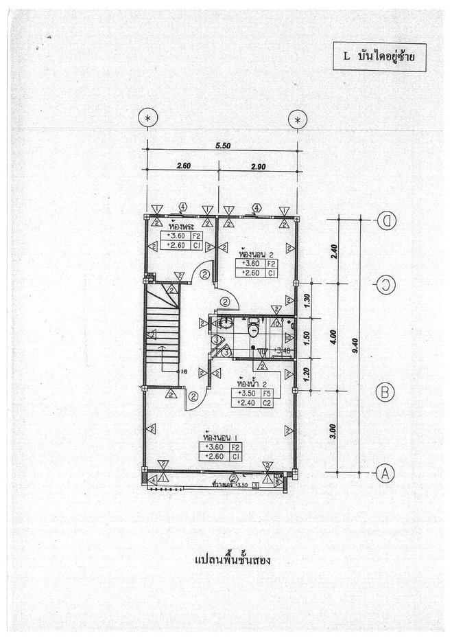 picture TOWN HOUSE, 20.5 Sq.w., ทาวน์เฮ้าส์ ดิ เอ็กซ์คลูซีฟ แจ้งวัฒนะ-ติวานนท์ [ซ.3], Pak Kret, Nonthaburi | 3.4M - 7/9