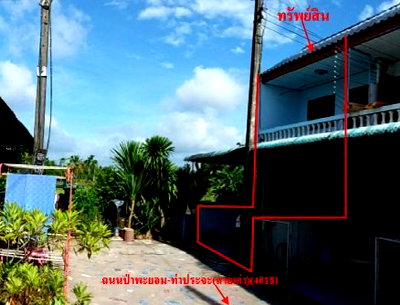 TOWN HOUSE 14 Sq.w. Pa Payom Phatthalung for 850,000