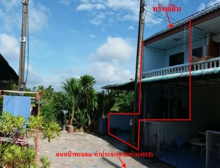 ทาวน์เฮ้าส์ สำหรับขาย ทาวน์เฮ้าส์ ป่าพะยอม-พัทลุง