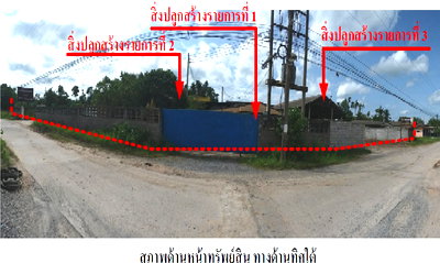 HOME 1741 Sq.w. Pa Payom Phatthalung for 9.3M