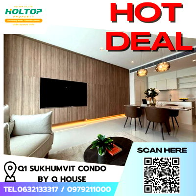 คอนโดให้เช่า : #E078 🎉050369 ให้เช่าคอนโด Q1 Sukhumvit Condo by Q House