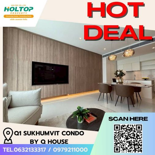 #E078 🎉050369 ให้เช่าคอนโด Q1 Sukhumvit Condo by Q House