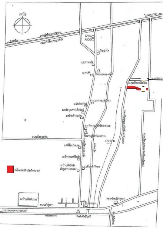 รูป ทาวน์เฮ้าส์, 16 ตร.วา, ทาวน์เฮ้าส์ ศุภลักษณ์ รังสิต คลอง 7 [ซ.1], ลำลูกกา, ปทุมธานี, 1.1M - รูปที่ 3/4