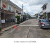 listing thumbnail image 2