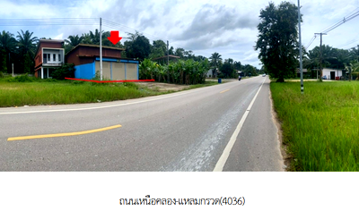 HOME 81.7 Sq.w. Nua Khlong Krabi for 3.6M