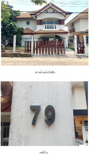 HOME 73.6 Sq.w. Bang Yai Nonthaburi for 6.2M