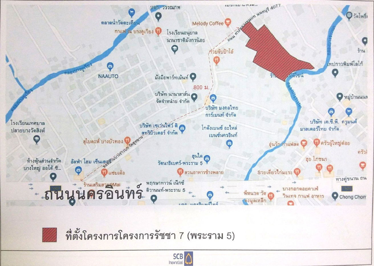 รูป บ้านแฝด สำหรับขาย บ้านแฝด รัชชา 7 บางกรวย-นนทบุรี - รูปที่ 8/8