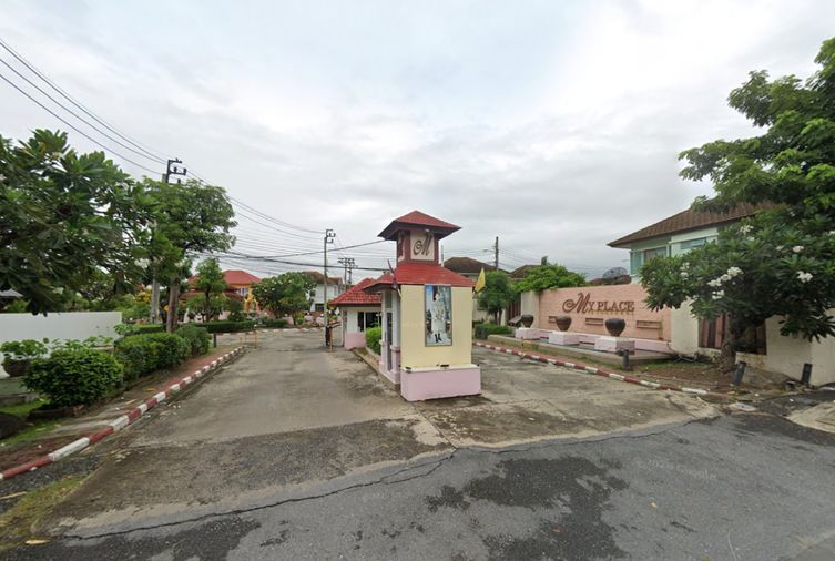 มายเพลส วัชรพล