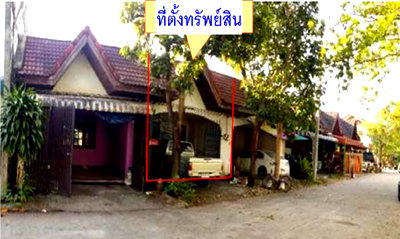 TOWN HOUSE 25 Sq.w. Hat Yai Songkhla for 900,000