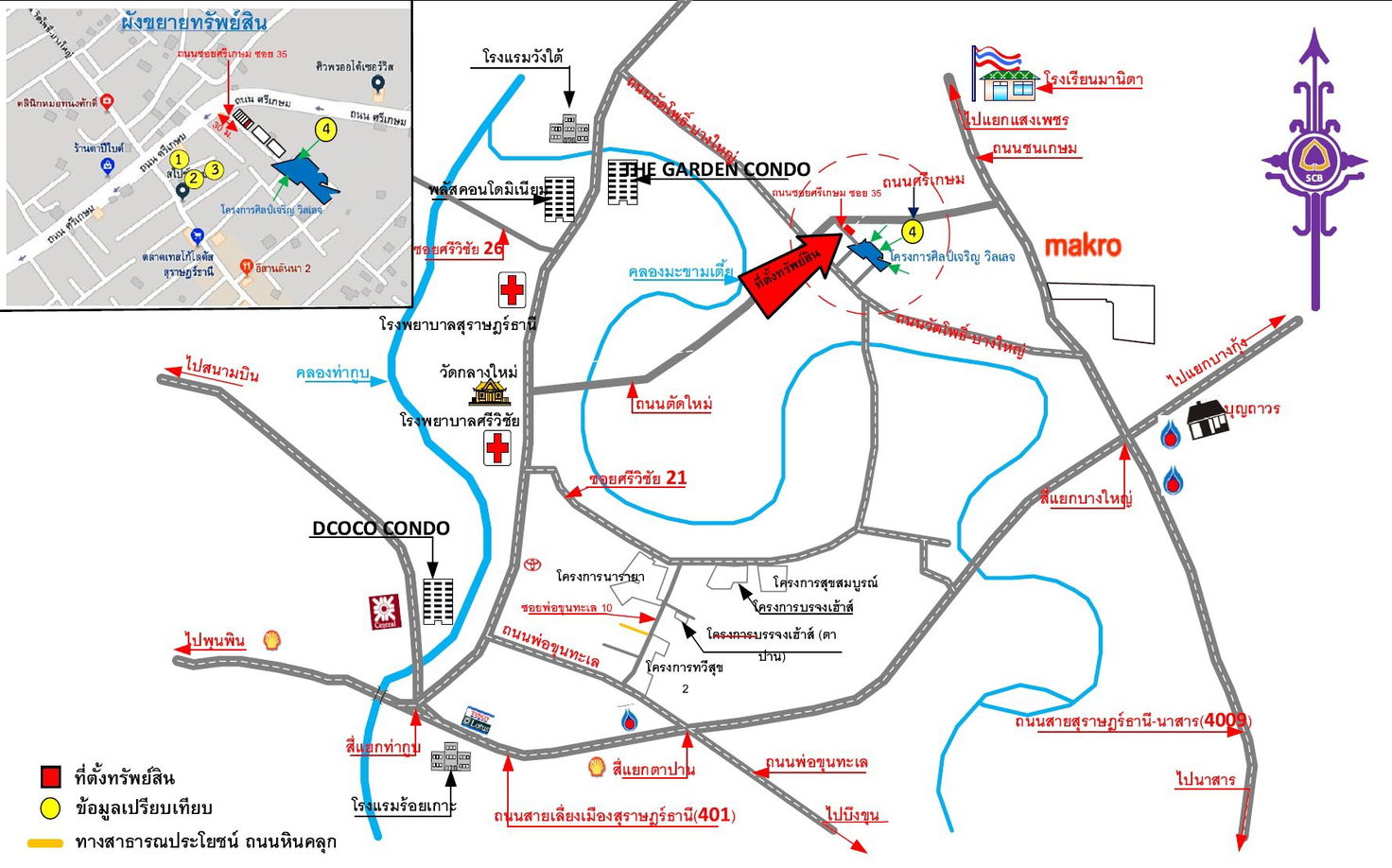 รูป ทาวน์เฮ้าส์ สำหรับขาย ทาวน์เฮ้าส์ เมืองสุราษฎร์ธานี - รูปที่ 10/10