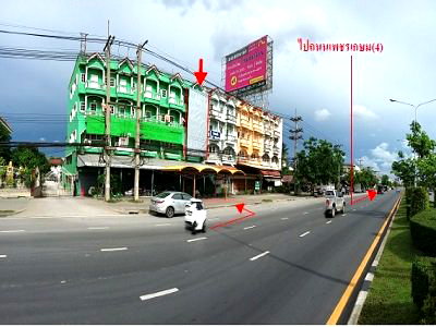 อาคารพาณิชย์ วิทยาลัยเทคโนโลยีธนบุรี : อาคารพาณิชย์ สำหรับขาย อาคารพาณิชย์ สามพราน-นครปฐม