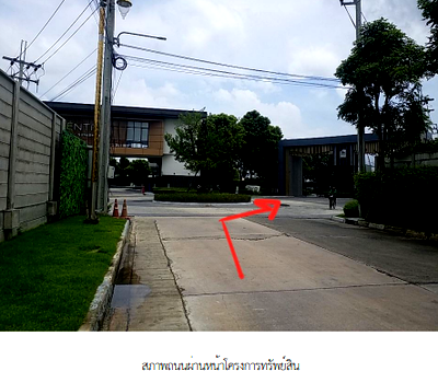 TOWN HOUSE 17.5 Sq.w. Bang Plee Samut Prakarn for 3.1M