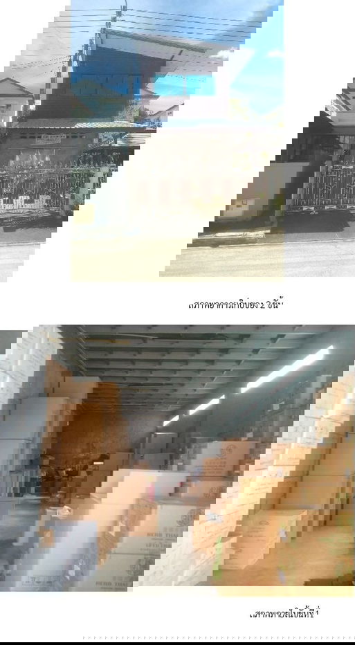 รูป บ้านเดี่ยว สำหรับขาย บ้านเดี่ยว 88 แลนด์ แอนด์ เฮ้าส์ ฮิลไซด์ ภูเก็ต - รูปที่ 16/16