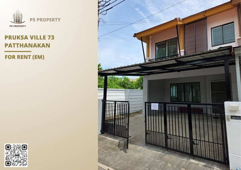 Townhouses for rent : Townhouse for rent 📍 Pruksa Ville 73 Patthanakan 📍 3 bedrooms, 2 bathrooms. Ready to move in.