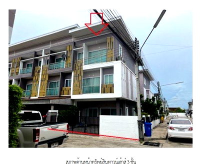TOWN HOUSE 37.2 Sq.w. Muang Roi Et Roi Et for 5.4M