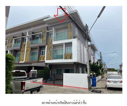ทาวน์เฮ้าส์ 37.2 ตร.วา โครงการ เดอะ เอส ไพร์ม แอทบูรพา ร้อยเอ็ด เมืองร้อยเอ็ด ร้อยเอ็ด 5.4M