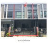 listing thumbnail image 8