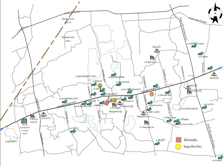 picture TOWN_HOUSE for sale ทาวน์เฮ้าส์ บ้านวนัญญา พานทอง-ชลบุรี - 8/9