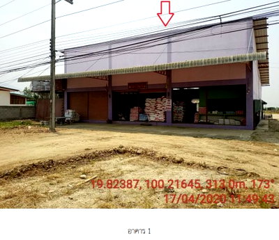 โรงงาน ขุนตาล เชียงราย : โกดัง, 2837 ตร.วา, โกดัง ขุนตาล-เชียงราย, ขุนตาล, เชียงราย, 10.9M
