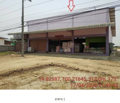 FACTORY 2837 Sq.w. Khun Tan Chiang Rai for 8.8M