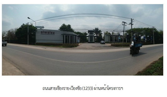 HOME 71.6 Sq.w. Wiang Chai Chiang Rai for 8.8M