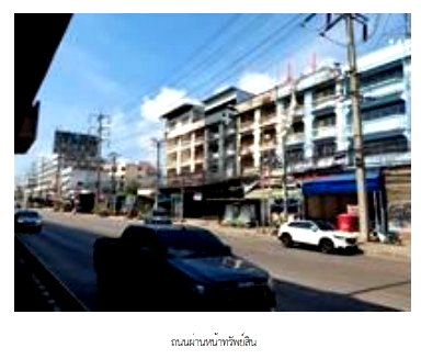 SHOP HOUSE 43 Sq.w. Muang Samut Prakarn Samut Prakarn for 13.8M