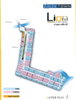 listing thumbnail image 5