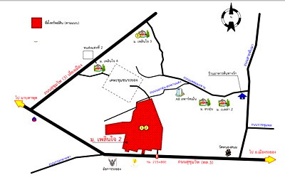 อาคารพาณิชย์ ศูนย์การค้าแพชชั่น ช้อปปิ้ง เดสติเนชั่น : อาคารพาณิชย์ สำหรับขาย อาคารพาณิชย์ เพลินใจ 2