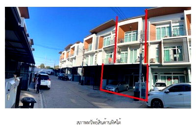 TOWN HOUSE 23 Sq.w. Phra Nakhon Sri Ayutthaya Phra Nakhon Sri Ayutthaya for 5.5M