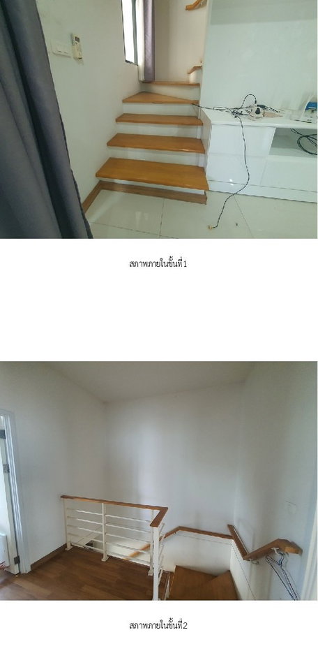 รูป ทาวน์เฮ้าส์, 27.9 ตร.วา, ทาวน์เฮ้าส์ เดอะทรัสต์ ราชพฤกษ์-รัตนาธิเบศร์ [ซ.8], ปากเกร็ด, นนทบุรี, 4M - รูปที่ 16/20