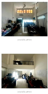 SHOP HOUSE 82.4 Sq.w. Muang Rayong Rayong for 17.6M